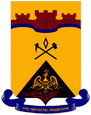 Шахты герб