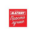 Магнит Филиал в Шахтах